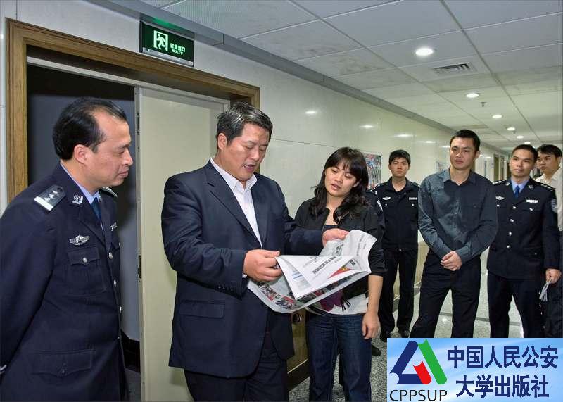 "民意警务·客都模式"——本刊专访广东省梅州市副市长,公安局局长史