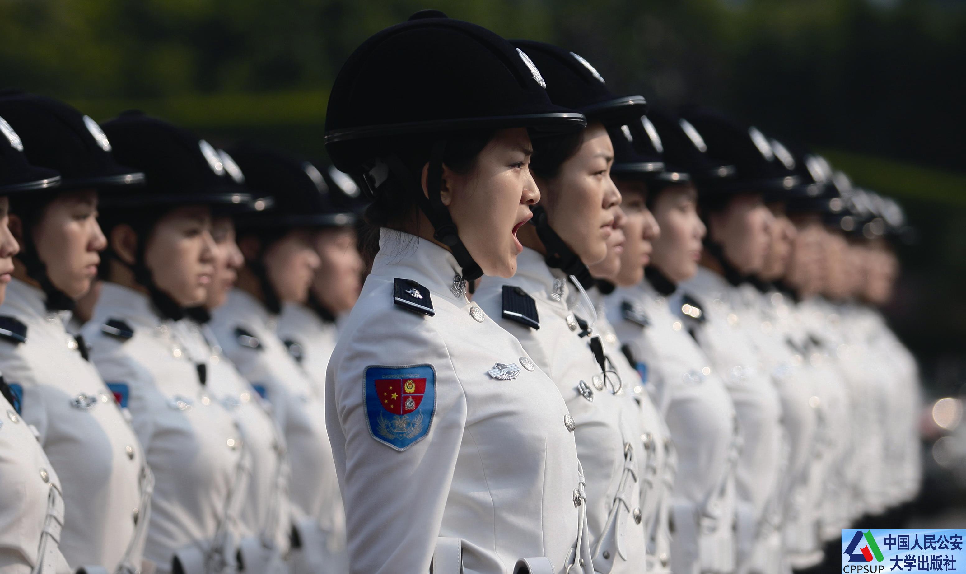 为首都警花点赞：北京市公安局交管局优秀女民警杨静